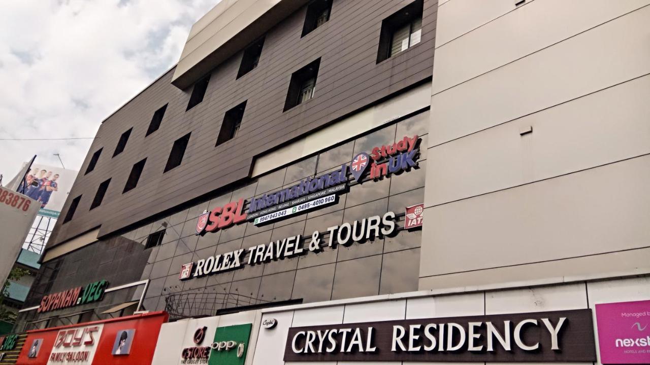Nexstay Crystal Residency Kozhikode Exteriör bild